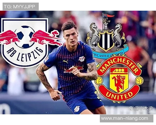 全球顶级足球球星薪资待遇与转会市场价值深度解析