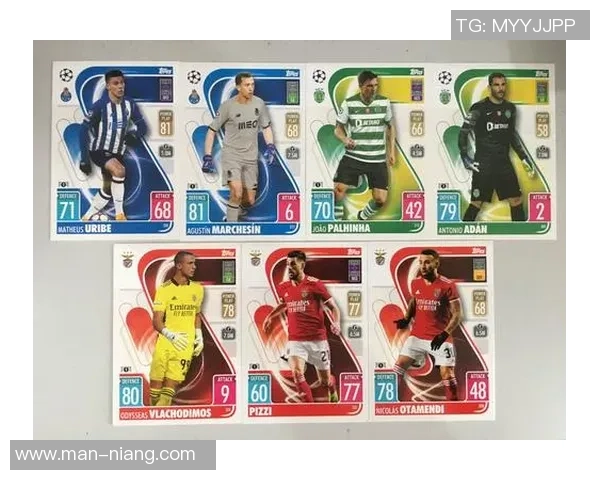 足球巨星格局下的全球竞技格局与未来发展趋势分析